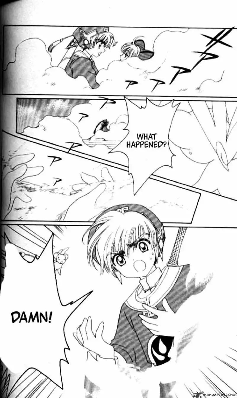 Cardcaptor Sakura Chapter 32 27